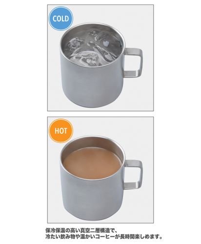 MARKLESS STYLE(マークレススタイル)サーモステンレスマグ 380ml/005シルバー