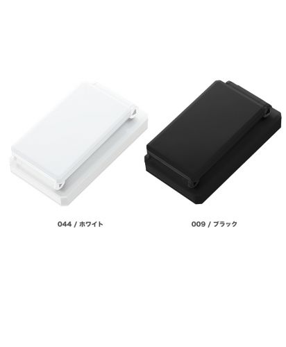MARKLESS STYLE(マークレススタイル) ポータブルデスクライト ワイド(TS-1643)展開カラー