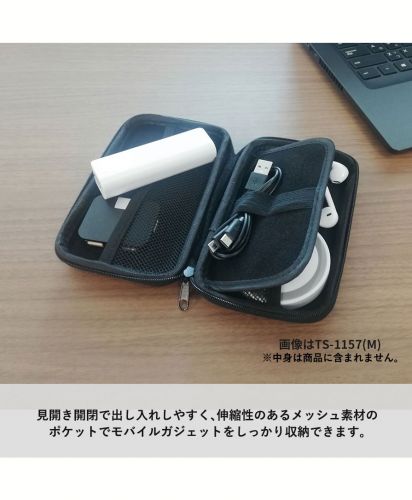 モバイルアクセサリーケース/Mサイズ 使用イメージ