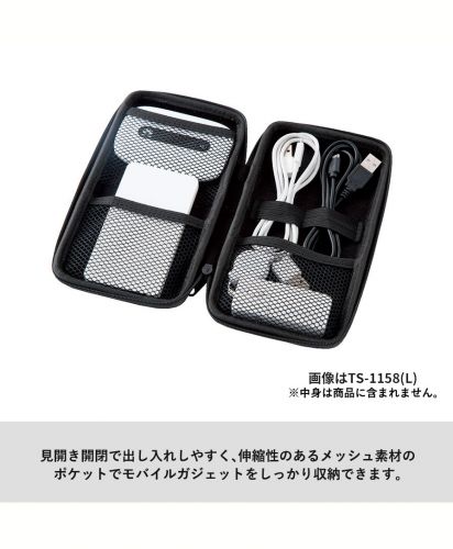 モバイルアクセサリーケース/Lサイズ 使用イメージ