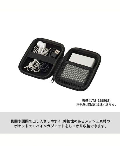 モバイルアクセサリーケース/Sサイズ 使用イメージ