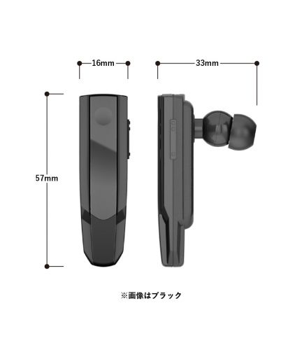 Bluetoothヘッドセット Ver5.0/ サイズ詳細