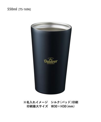 ステンレスサーモタンブラー/ 550ml 009ブラック シルクパッド印刷イメージ