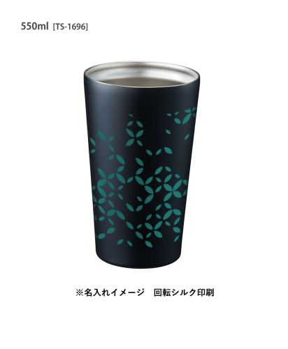 ステンレスサーモタンブラー/ 550ml 009ブラック 回転シルク印刷イメージ