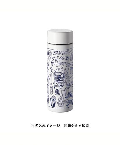 ポケットサーモボトル 130ml/名入れ　回転シルク印刷