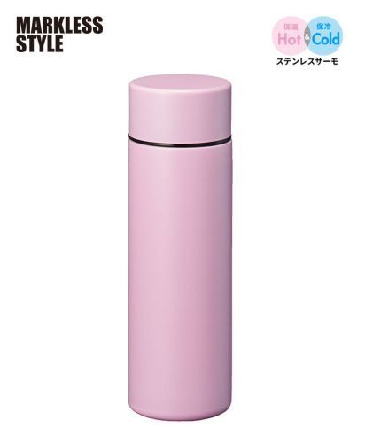 ポケットサーモボトル 130ml/030 ピンク