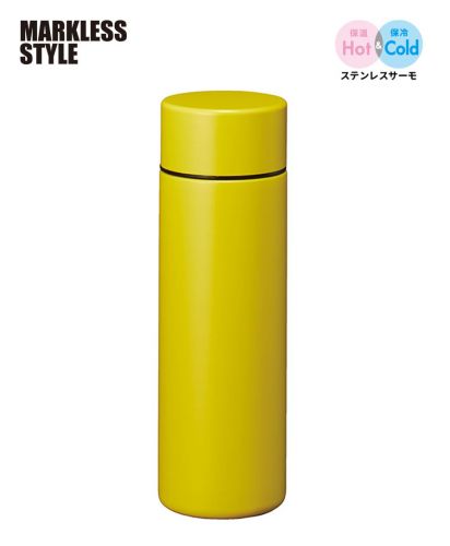 ポケットサーモボトル 130ml/010 イエロー