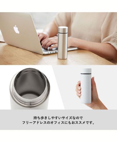 ポケットサーモボトル 130ml/広めの口