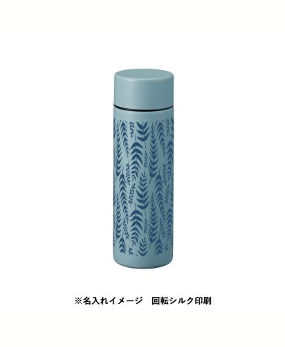 ポケットサーモボトル 130ml/名入れ　回転シルク印刷