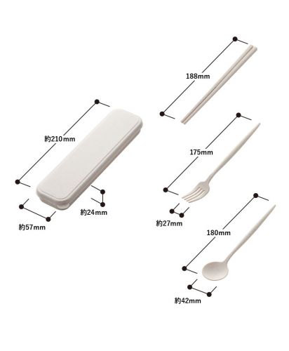 カトラリーセット麦わら入タイプロング/ サイズ