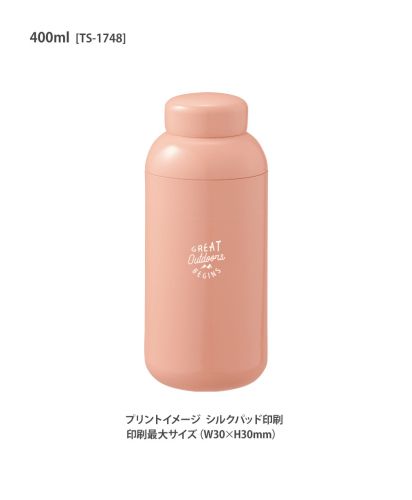 Maluttoサーモステンレスボトル/ 400ml シルクパッド印刷イメージ