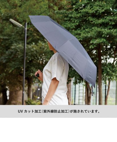 大判耐風UV折りたたみ傘（セミオートタイプ）/UVカット機能