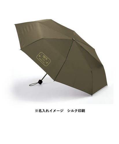 大判耐風UV折りたたみ傘（セミオートタイプ）/名入れイメージ　シルク印刷
