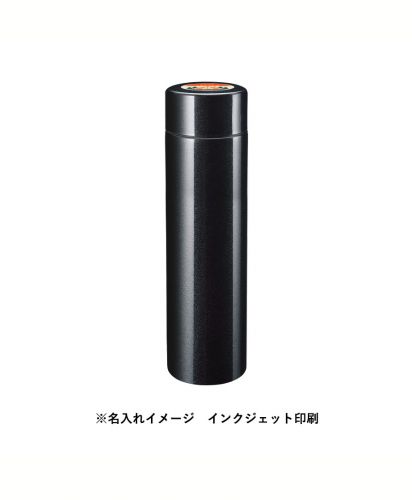 フルメタリックサーモボトル370ml/名入れ インクジェット印刷