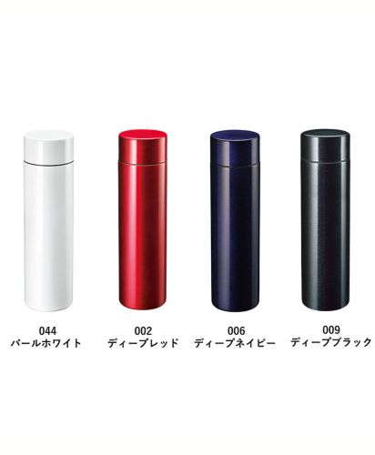 フルメタリックサーモボトル370ml/展開カラー