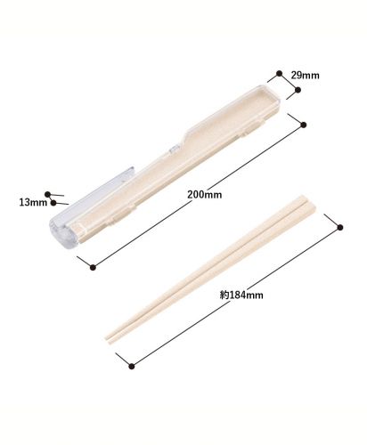 エコ箸 クリップケース（バンブーファイバー入タイプ）｜サイズ詳細