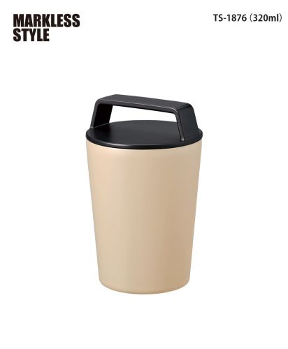 マークレススタイル(MARKLESS STYLE)ハンドルサーモステンレスタンブラー/028 ベージュ：TS-1876(320ml)