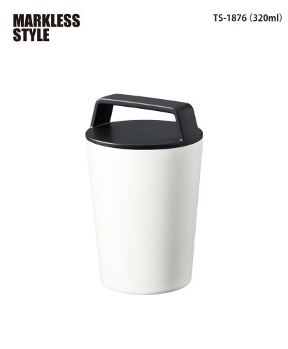マークレススタイル(MARKLESS STYLE)ハンドルサーモステンレスタンブラー/044 マットホワイト：TS-1876(320ml)