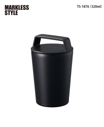 マークレススタイル(MARKLESS STYLE)ハンドルサーモステンレスタンブラー/009 マットブラック：TS-1876(320ml)
