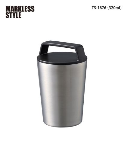 マークレススタイル(MARKLESS STYLE)ハンドルサーモステンレスタンブラー/005 シルバー：TS-1876(320ml)