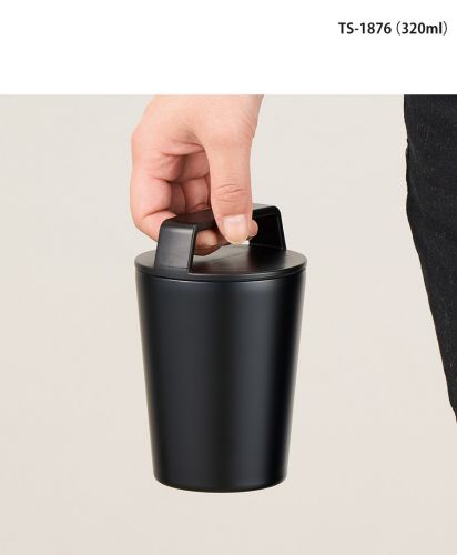 マークレススタイル(MARKLESS STYLE)ハンドルサーモステンレスタンブラー/便利なハンドル付き：TS-1876(320ml)