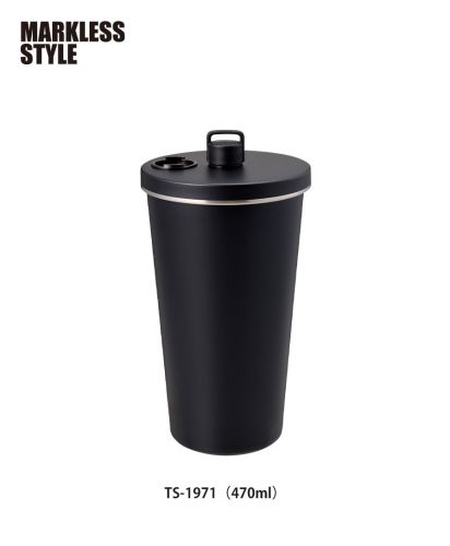 マークレススタイル(MARKLESS STYLE)ストロー付ステンレスサーモタンブラー/ 009 ブラック｜TS-1971（470ml）