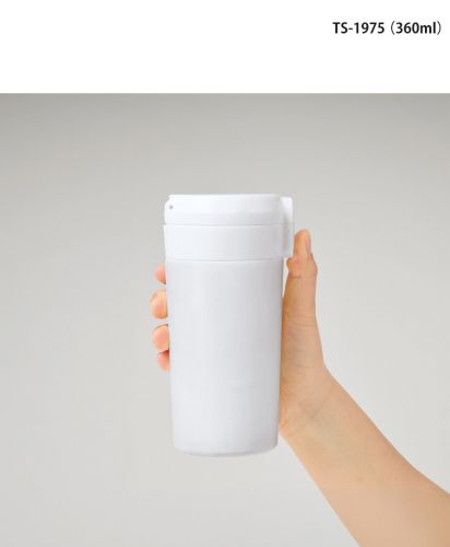 マークレススタイル(MARKLESS STYLE)ワンタッチステンレスサーモタンブラー/サイズ感：TS-1975（360ml）