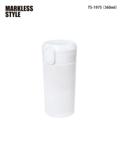 マークレススタイル(MARKLESS STYLE)ワンタッチステンレスサーモタンブラー/044 マットホワイト：TS-1975（360ml）