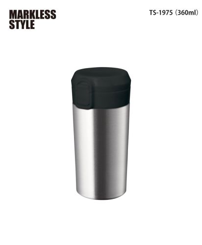 マークレススタイル(MARKLESS STYLE)ワンタッチステンレスサーモタンブラー/005 シルバー：TS-1975（360ml）