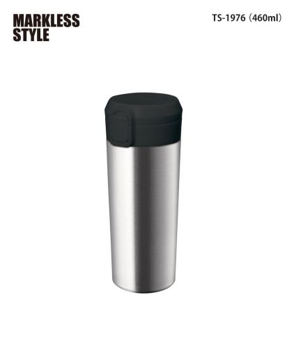 マークレススタイル(MARKLESS STYLE)ワンタッチステンレスサーモタンブラー/005 シルバー：TS-1976（460ml）