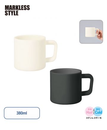 マークレススタイル(MARKLESS STYLE)サーモマグ（セラミックコーティング）/セラミックコーティングを施したサーモマグ