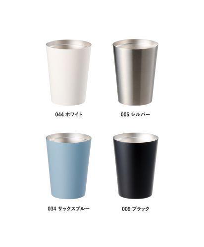 マークレススタイル(MARKLESS STYLE)全面印刷できるステンレスサーモタンブラー/カラー展開