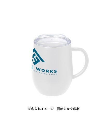 マークレススタイル(MARKLESS STYLE)フタ付ラウンドボトムサーモステンレスマグ/※名入れイメージ 回転シルク印刷