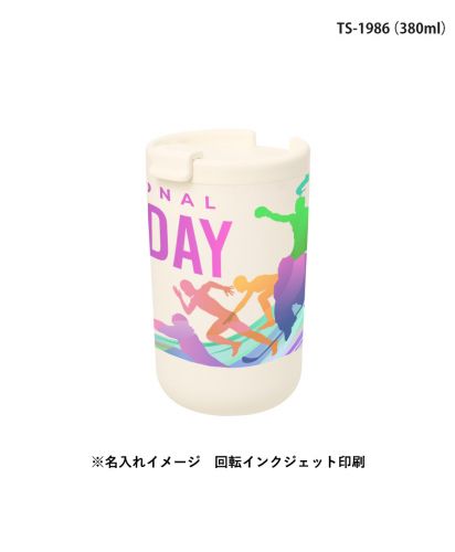 マークレススタイル(MARKLESS STYLE)リッド付サーモタンブラー（セラミックコーティング）/※名入れイメージ回転インクジェット印刷：TS-1986 (380ml)