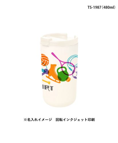 マークレススタイル(MARKLESS STYLE)リッド付サーモタンブラー（セラミックコーティング）/※名入れイメージ回転インクジェット印刷：TS-1987 (480ml)