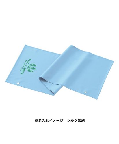 マークレススタイル(MARKLESS STYLE)遮光UVカットタオル/※名入れイメージ シルク印刷