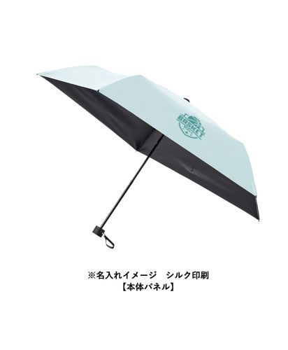 マークレススタイル(MARKLESS STYLE)ベーシックオールウェザー折りたたみ傘/※名入れイメージ シルク印刷【本体パネル】