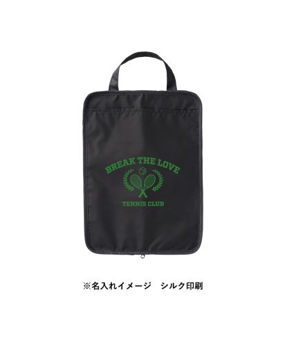 マークレススタイル(MARKLESS STYLE)吸水傘収納ケース/※名入れイメージ シルク印刷