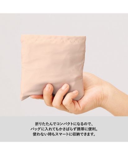 MARKLESS STYLE(マークレススタイル)レインカバーにもなる撥水バッグ/バッグに入れてもかさばらず携帯に便利。