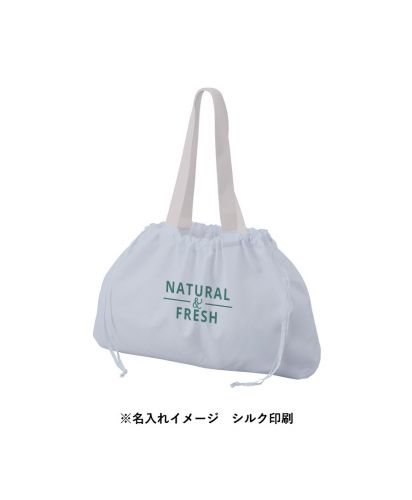 MARKLESS STYLE(マークレススタイル)レインカバーにもなる撥水バッグ/※名入れイメージ シルク印刷