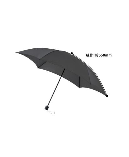 マークレススタイル(MARKLESS STYLE)たたんでも伸ばしても使えるUV傘/サイズ詳細