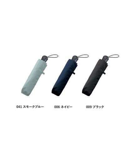 マークレススタイル(MARKLESS STYLE)ひと振り雨粒サラッとUV折りたたみ傘/カラー詳細