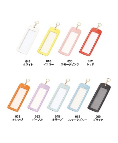 ４カットフォトキーホルダー/推しカラーが見つかる豊富なカラー展開