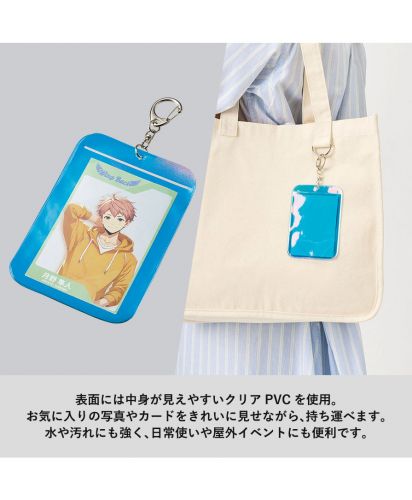 マークレススタイル(MARKLESS STYLE)オーロラカードケース/表面には中身が見えやすいクリアPVCを使用。お気に入りの写真やカードをきれいに見せながら、持ち運べます。