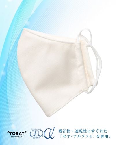 日本製洗える涼感布マスク/WHホワイト