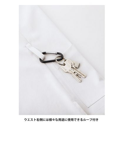 Natural Smile(ナチュラルスマイル)ユニセックススクラブ/ウエスト右側には様々な用途に使用できるループ付き