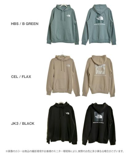 BOX NSE PULLOVER HOODIE (THE NORTH FACE)/ 展開カラー
