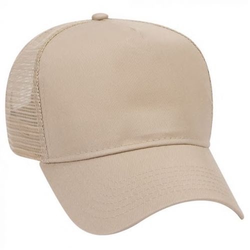 オレンジパーム