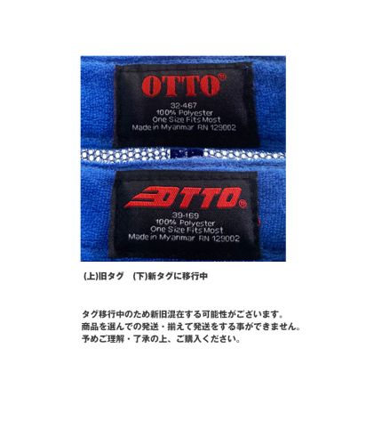 OTTO CAP ツートン メッシュキャップ /旧タグが混在する場合がございます