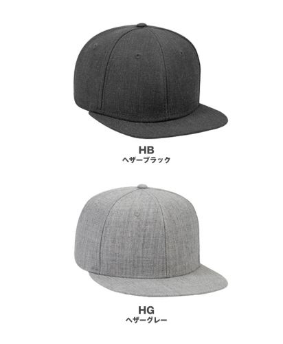 OTTO CAP ヘザーウールブレンド フラットバイザー キャップ/ [HB]ヘザーブラック /[HG]ヘザーグレー